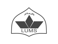 LUMS